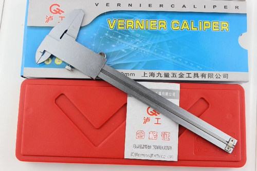 Подлинный Гонг Гонг Случайные замок-перчатки 0-100 0-125 0-150 0-200 0-300 баллов 0,02 мм