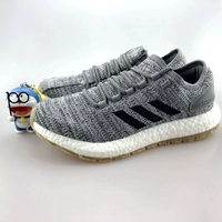 Boost, спортивные кроссовки для отдыха, (в наличии на складе)