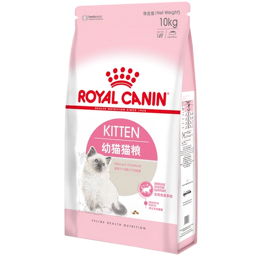 Королевская кошка еда K36/10 кг поддерживает иммунную систему для содействия перевариванию сиамской кошки английской короткометражной кошки главной пищи