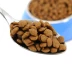 Cồn mèo bánh sữa thức ăn cho mèo 500g mèo con thực phẩm bổ dưỡng dinh dưỡng bổ sung canxi hạt nutrience Cat Staples