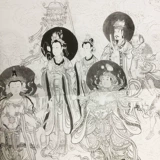 Китайская картина с раскраски шаги гонги рисунок белый рисунок, первый ученый первого ученого приготовленного бумажного гонги