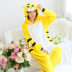 Winter flannel đôi nam nữ dài tay khủng long mèo động vật phim hoạt hình một bộ đồ ngủ nữ mùa thu quỷ dịch vụ nội y cao cấp Cặp đôi