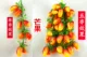 8 фруктовых манго 5 шампуров