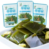 Hunan Special Products Qianjiaya's hom