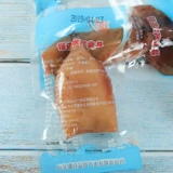 裕达 Барбекю Squid 500G из пакета независимости от специализированной независимости Zhoushan под названием весом 250 г повседневных закусок еды