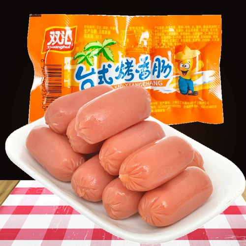 Повседневная закуска еды Shuanghui платформы -тип жареной колбаса 5 -х гонкой мясной даты маленькая колбаса Мини Хэм -колбаса 38G