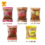 Родственники и друзья закуски, имбирь -коричневый сахар Jubube, Wolfberry, боярышник -женщины коричневый сахарный порошок 5 вкусов 500 г