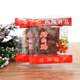 Jingjiang Specialties xiangyang xiaobao свиная свиная свиная
