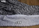 Savage Animal Performance Clothing Короткая плюшевая ткань DIY