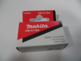 Makita Makada Original Carbon Brush CB415A/CB303/CB64/CB411/CB153/Аксессуары электрические инструменты