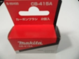 Makita Makada Original Carbon Brush CB415A/CB303/CB64/CB411/CB153/Аксессуары электрические инструменты