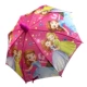 S Sui Umbrella Heart Sophia