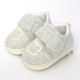 Niushundi-Color Cotton Bear Grey