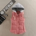 Áo vest nữ phong cách mùa đông ngắn với mũ lưỡi trai phiên bản Hàn Quốc của áo vest nữ nhung 2018 mới cotton ulzzang mùa thu