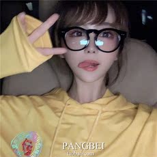 Оправа для очков 港风适合小脸的黑色粗框眼镜框女个性凹造型透明网红款男可配近视