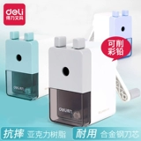 Канцтовары, милая точилка