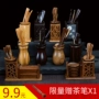 Trà gỗ lễ sáu quý ông cánh gà gỗ kết hợp Kung Fu phụ kiện tre 6 piece set trà mun đặt bộ trà bình pha trà thủy tinh lock&lock