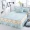 Bông bedspread giường váy một mảnh khăn trải giường bảo vệ tay áo lá sen ren nhóm giường đôi 1,8 m 2.0m mùa hè - Váy Petti giường váy