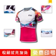 Áo Jersey, nam sinh viên đại học, đồng phục mùa hè, áo sơ mi nam rugby, đồng phục ô liu in tùy chỉnh áo thun chơi bóng bầu dục bóng bầu dục