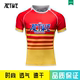 Áo Jersey, nam sinh viên đại học, đồng phục mùa hè, áo sơ mi nam rugby, đồng phục ô liu in tùy chỉnh Rugby và bóng bầu dục bóng bầu dục