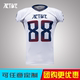 Mỹ jerseys football mặc nam sinh viên đại học mùa hè bóng phù hợp với rugby nam áo sơ mi tùy chỉnh in olive đội đồng phục găng tay chơi bóng bầu dục bóng bầu dục