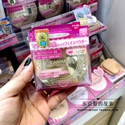 Nhật Bản CANMAKE Marshmallow Soft Stretch Skin Touch Beauty Oil Control Honey Powder