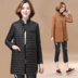 Momo 2018 Thu Đông 2018 cổ áo mới cho nữ đứng cổ dài tay áo khoác nhẹ trong áo khoác dài nữ