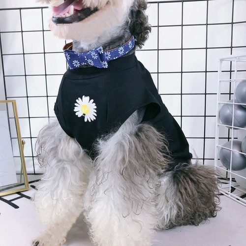 Японская майка топ, подтяжки, регулируемая цепочка