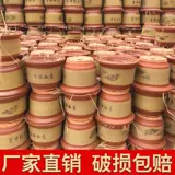 Керамический очень большой цветочный горшок, глина, орхидея