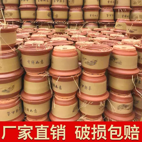 Керамический очень большой цветочный горшок, глина, орхидея