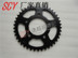 Mẫu mới và cũ CB400 VTEC 1 2 3 thế hệ Bánh xe bay bánh trước và bánh sau Kích thước xích - Xe máy Gears nhông xích xe máy to Xe máy Gears