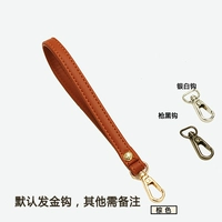 Югуан -коричневый мелкий золотой крюк