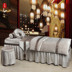 Beauty bedspread gia đình massage bedspread của bốn bộ - Trang bị tấm ga trải giường spa đẹp Trang bị tấm