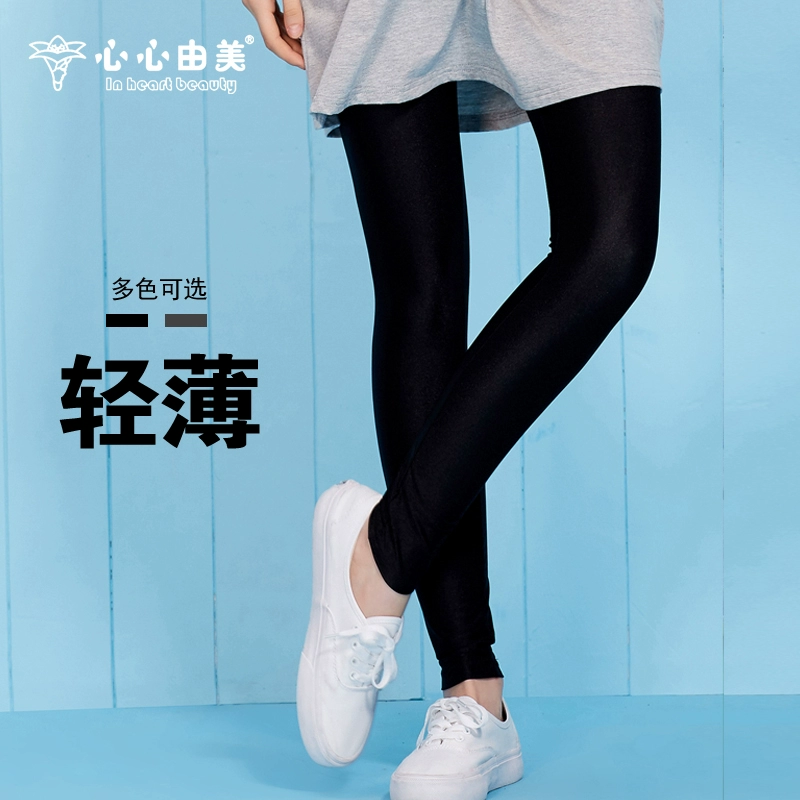 Xinxin Youmei Bà bầu mặc mùa hè Mới mỏng mỏng Cạp cao Quần legging Có thể điều chỉnh Quần Quần Kích thước lớn Casual - Phụ nữ mang thai quần / quần bụng