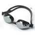 Kính bơi thời trang mạ điện chống nước kính chống sương mù kính nam và nữ thiết bị bơi - Kính đeo mắt kính