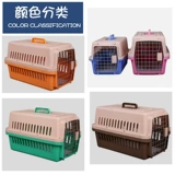 Xinjiang Pet Airbox Cat and Dog Air/Travel/Takesie Trip -trignel Casual Cat Cat