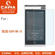 Blu-ray phim AR chống phản chiếu bộ phim nhựa Cawa CAYIN i5 I5 màn hình MP3 màng bảo vệ - Phụ kiện MP3 / MP4