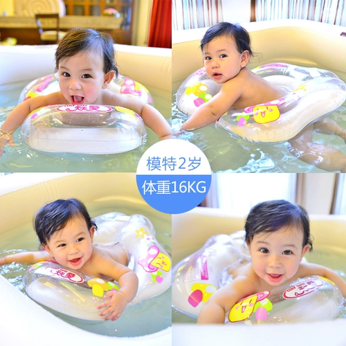 Плавательный круг для младенца, 1-3 лет
