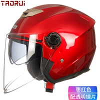 Jujube Red/Transparent/Send Mask