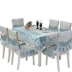Cao cấp ghế ăn bìa bọc set Châu Âu vải bàn ghế đặt tối giản hiện đại khăn trải bàn tròn bàn cà phê vải nhà