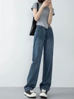 Retro Blue (брюки)