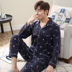 Mùa thu trung niên của cha đồ ​​ngủ nam mùa thu trung niên cotton mùa hè dài tay mùa thu mùa hè mỏng phần mùa xuân và mùa thu - Pyjama shop đồ lót Pyjama