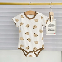 Чистый медведь Биан