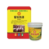 Продвижение пионера пионера поставки удобрений Premier Premier Пробиотики с высокой эффективностью свиньи корм для свиньи