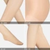 Mùa hè siêu mỏng chân tạo hình màu da màu da nữ đàn hồi chặt chẽ skinny chân pantyhose áp lực quần vớ lụa