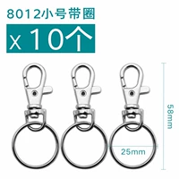 8012 КЛАВЕЙСКИЙ КЛЕЧЕС (с кругом) 10