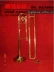 Authentic Braun treble trombone trebone treble trombone nhạc cụ thả B điều chỉnh nhà máy pin kéo ống Bending trombone - Nhạc cụ phương Tây Nhạc cụ phương Tây