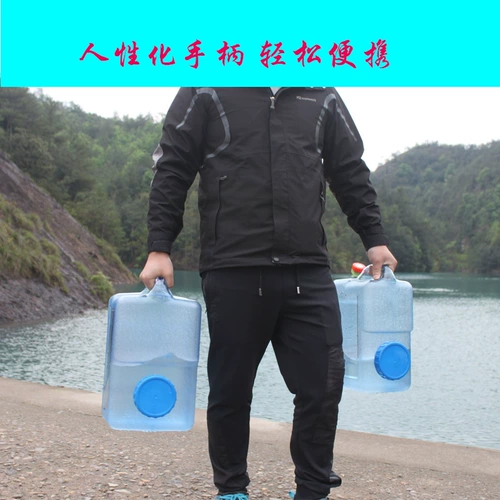 Ведро на открытом воздухе, квадратный ковш