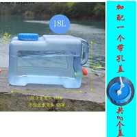 18L плюс крышка ремня