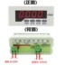 Máy đo tốc độ màn hình hiển thị kỹ thuật số 0-10V máy đo tần số biến tần 4-20mA DP35-S máy đo tốc độ dòng máy đo tốc độ dụng cụ đo gia tốc Máy đo tốc độ